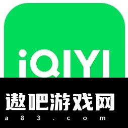 爱奇艺国际版安卓版(iQIYI)